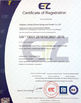 Cina Qingdao Luhang Marine Airbag and Fender Co., Ltd Certificazioni